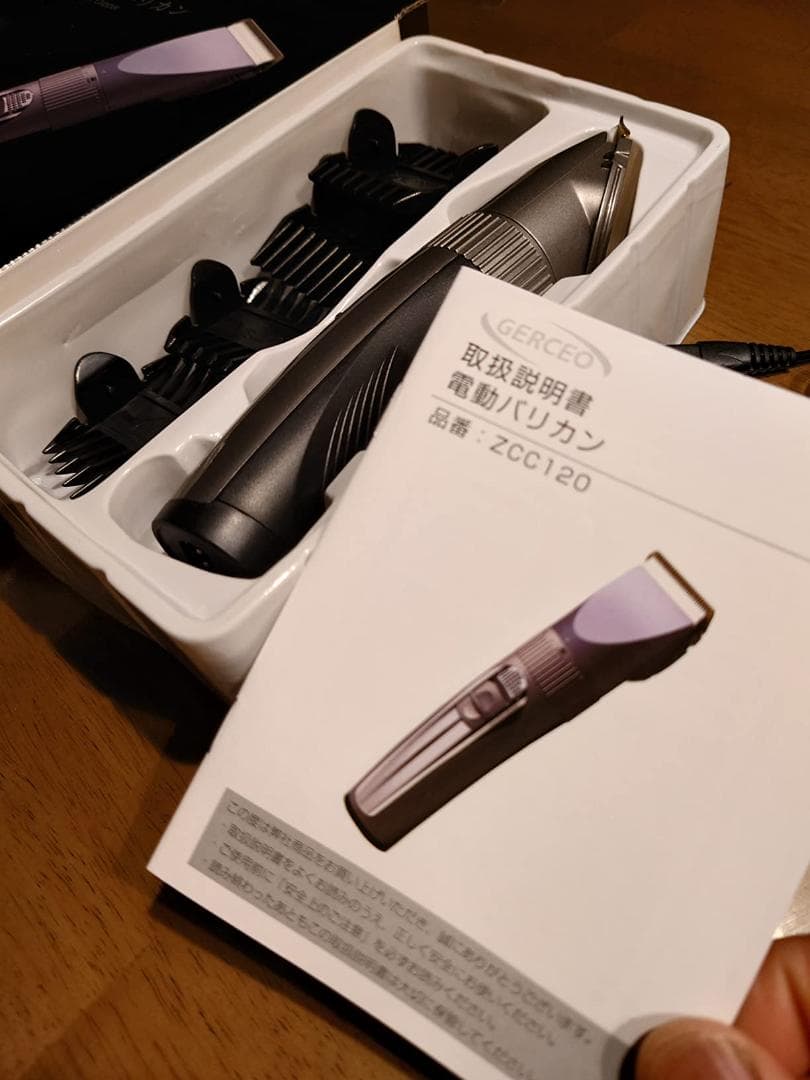 コードレス 5段階刈り バリカン USB充電式