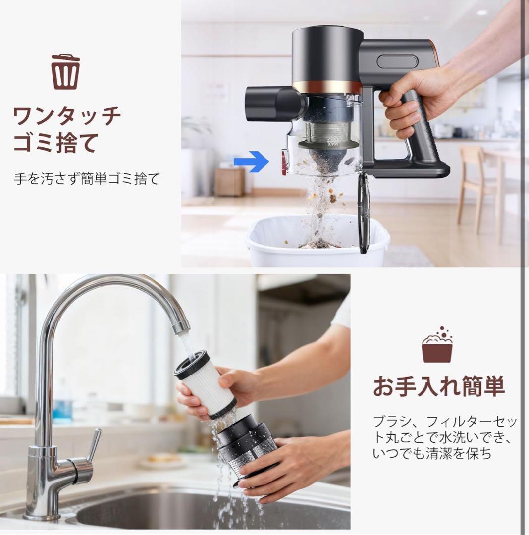 掃除機 コードレス75Kpa真の超強力吸引　最軽量2in1置くだけ充電55分稼働