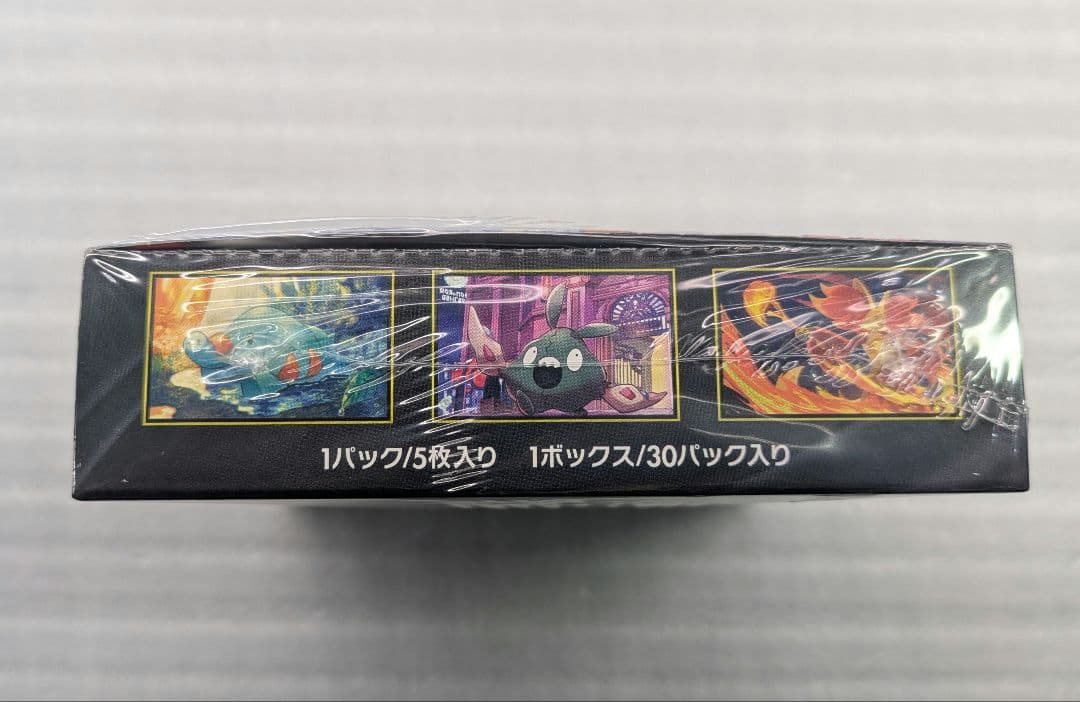 【シュリンク付】ポケモンカードゲーム ニンジャスピナーBOX【完全未開封】