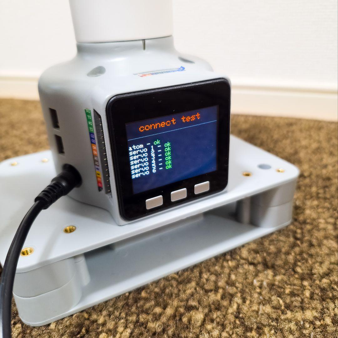 myCobot500 ベースユニット ハンド サーボ調整ボード
