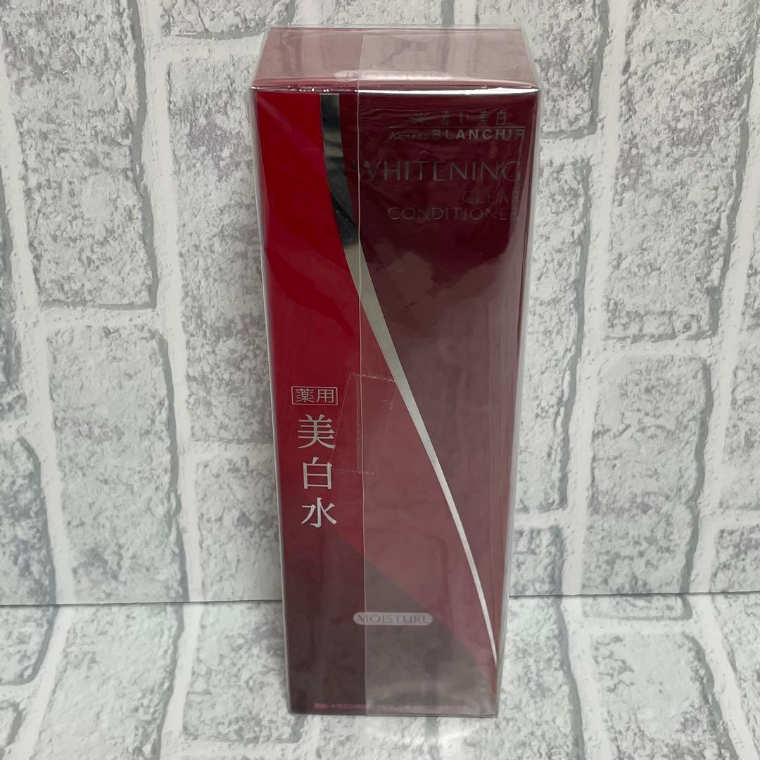 kanebo BLANCHIR 美白水 モイスチャー化粧水 200mL ×2本