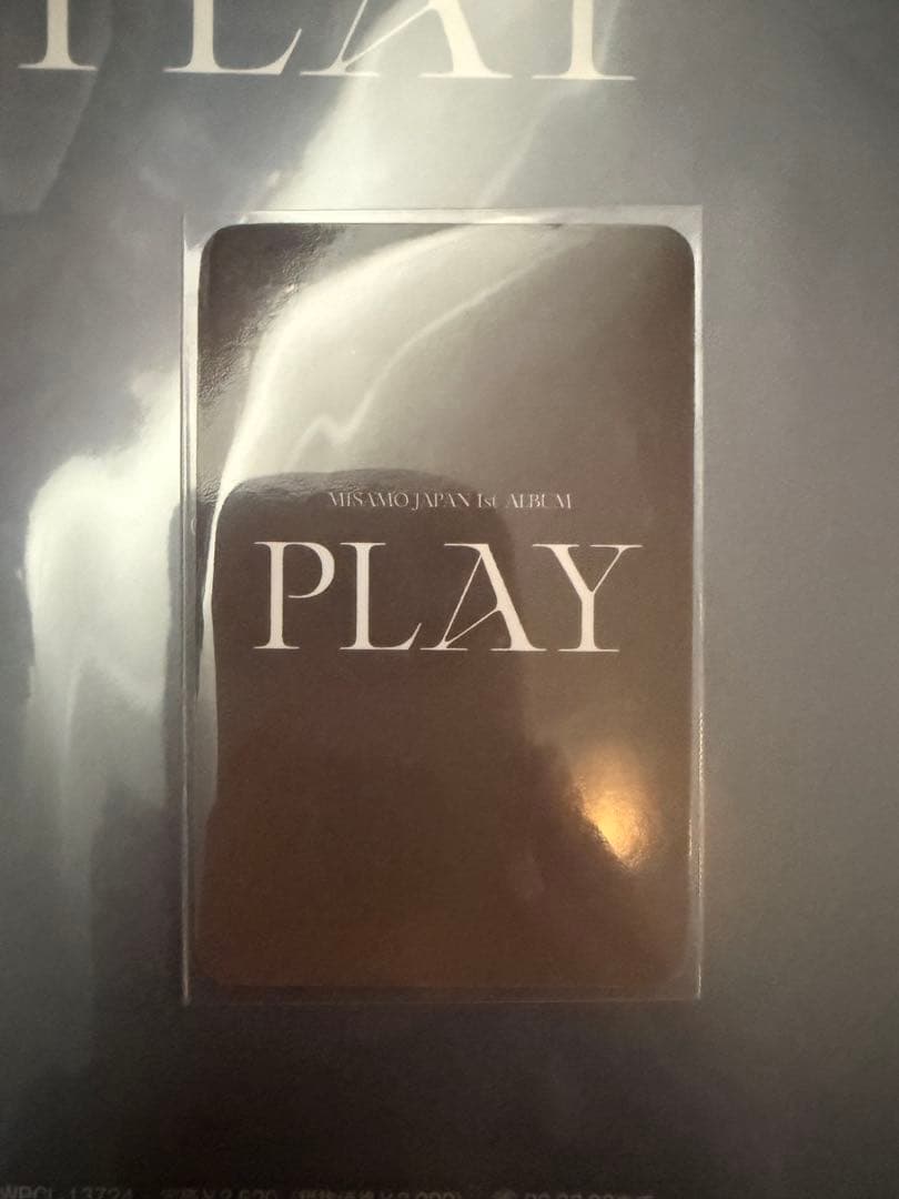 MISAMO PLAY トレカ サナ withmuu 店舗特典