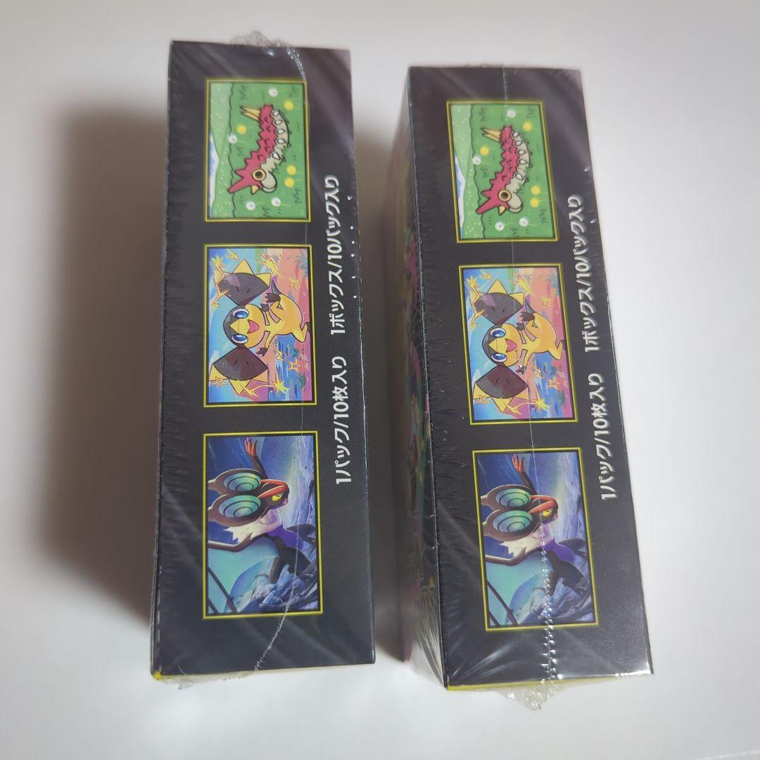 新品・未開封シュリンク付きポケモンカード　メガドリームex　2BOX