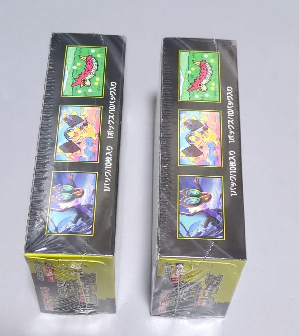 ポケモンカード　ハイクラスパック　MEGAドリームex 2BOX