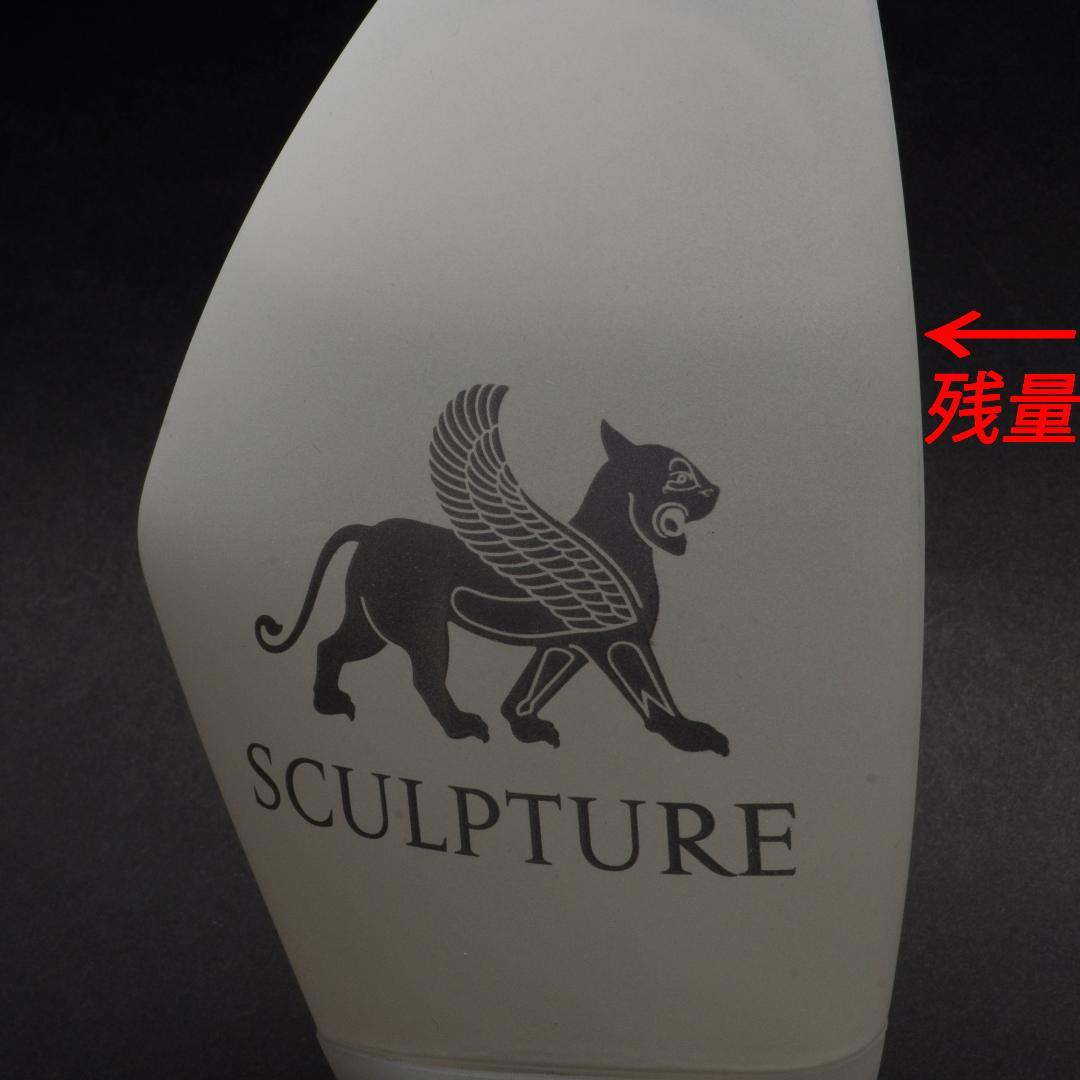 NIKOS SCULPTURE MYKONOS　ニコス　スカルプチャー ミコノス