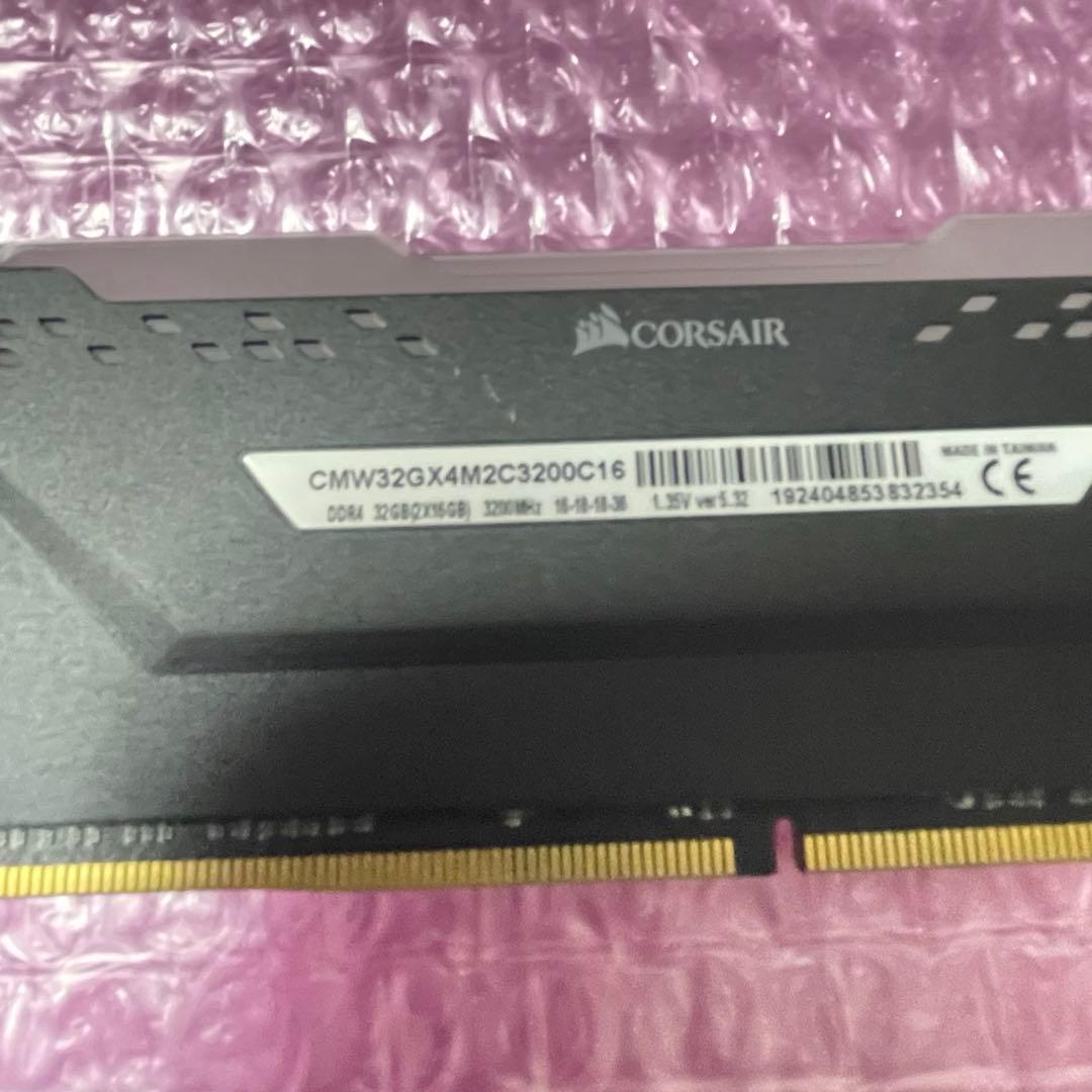 メモリー CORSAIR VENGEANCE RGB PRO DDR4 2x16GB