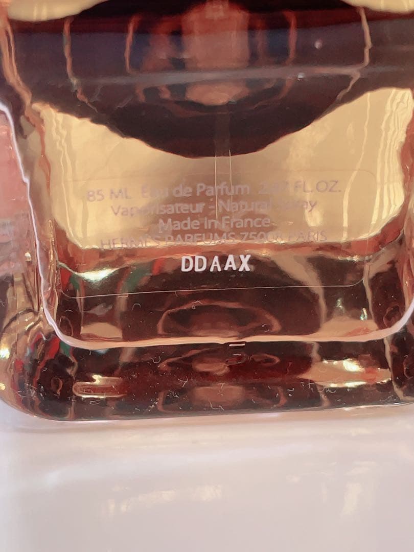 non⭐︎ Twilly d'Hermès 香水 85mlとボディローション