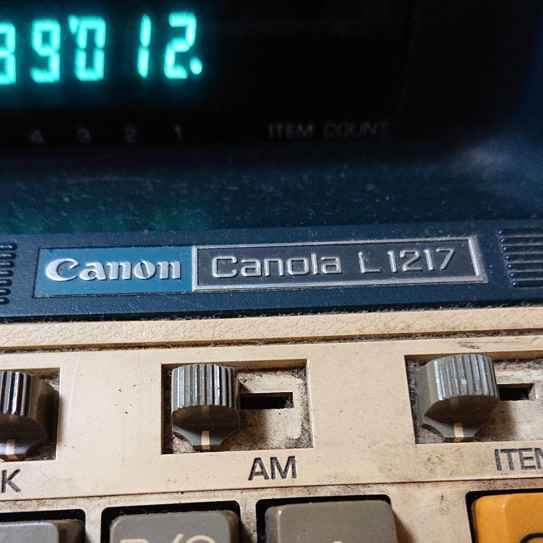Canon L1217 キャノーラL1217 カリキュレーター 卓上電卓