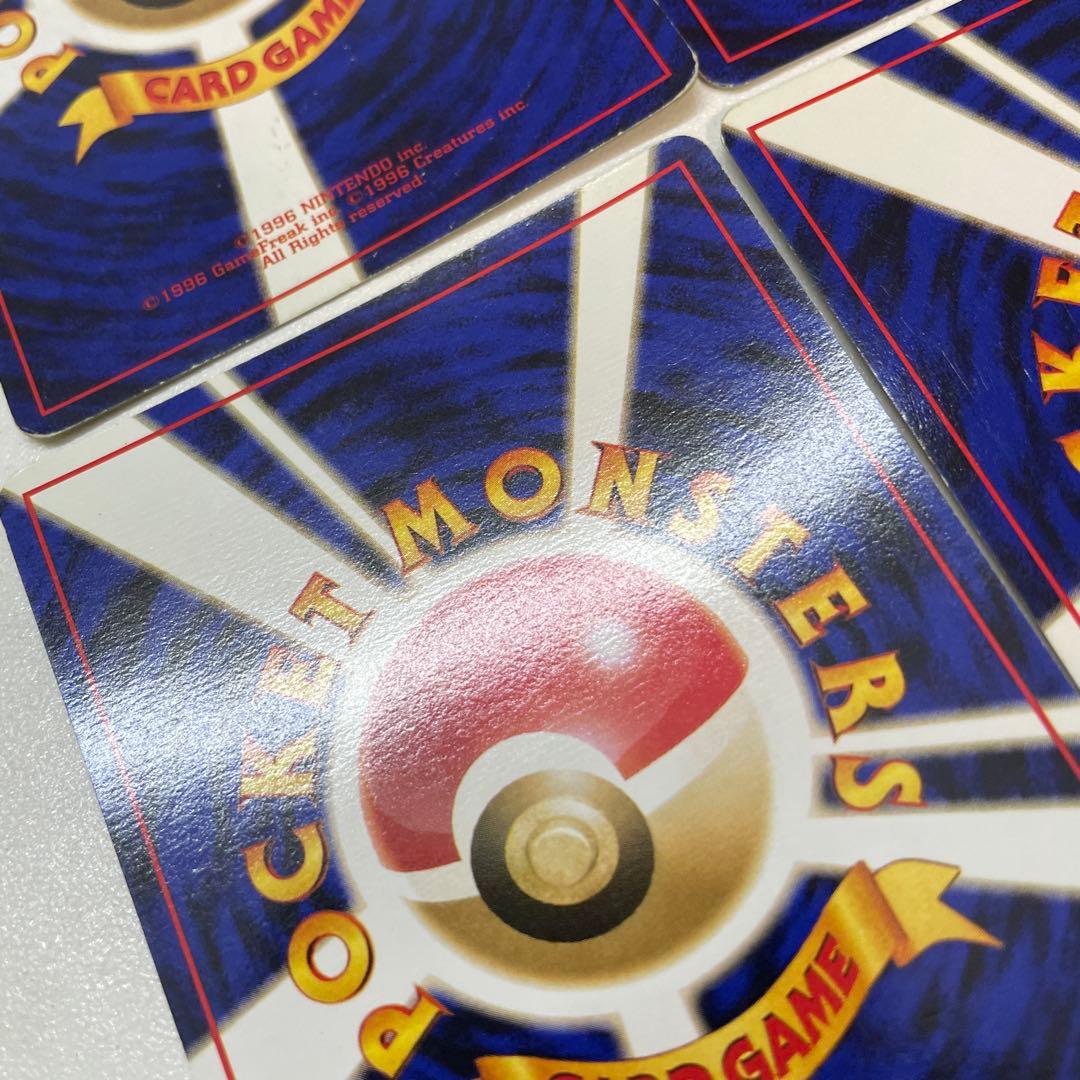 ポケモンカード ラフレシアまとめ売り　エリカの　わるい　旧裏