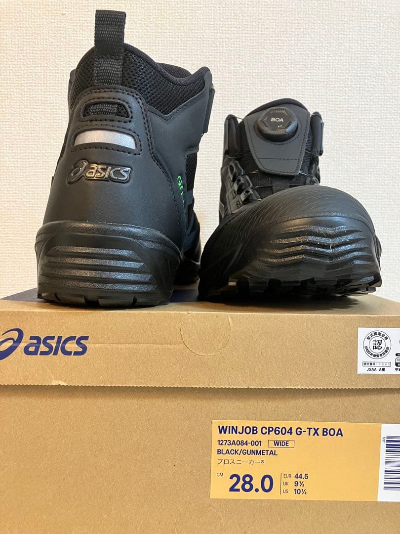 ★新品未着用★ウィンジョブ WINJOB CP604 G-TX BOA 28.0