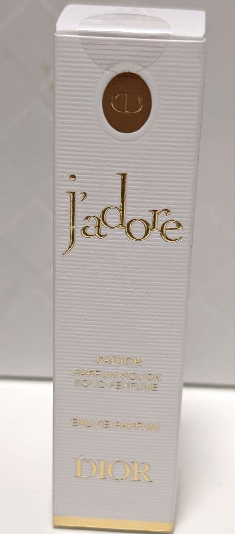 Dior J'adore スティック香水
