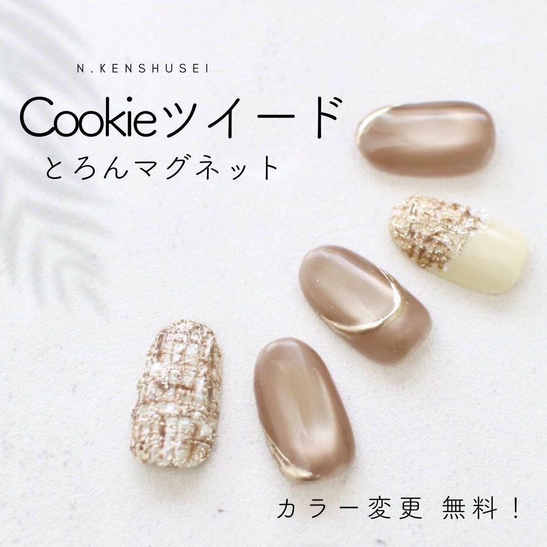 mutuki_li ツイングロッシー+Cookie+紫陽花+モアレッド