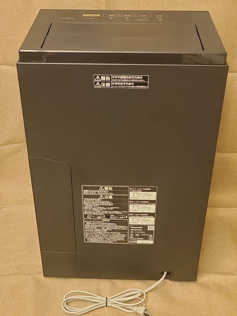【美品】Panasonic F-VC70XU 空気清浄機　加湿器付　2022年式