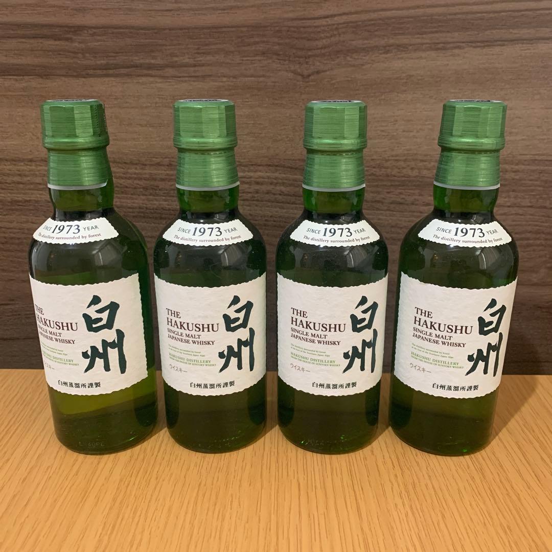 白州ウイスキー　ミニボトル180ml×4本　新品未開封品