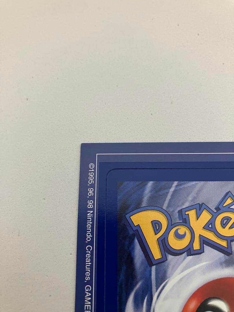 【非売品】　ポケモンカード　GOTTA　未剥離　ピカチュウ　ミュウ　/　カメール