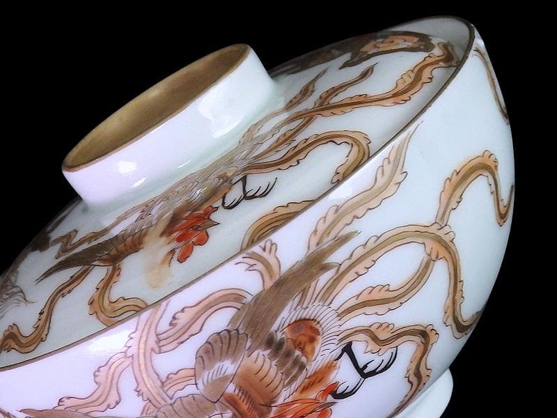 古伊万里　金襴手　龍に鳳凰の図　蓋茶碗　135AS-DBt