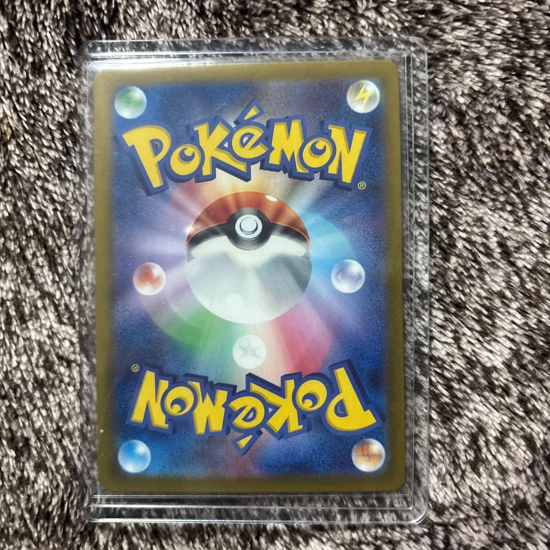 【本日品】硬質ローダー付き　ポケモンカード　ルチアのアピール　sar