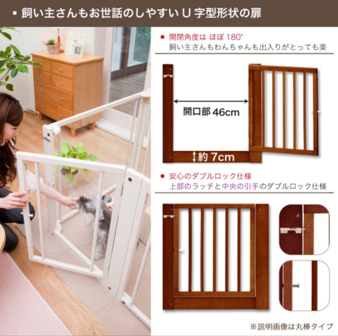 ✨【美品】Kiinusペット防音ゲージサークル✨