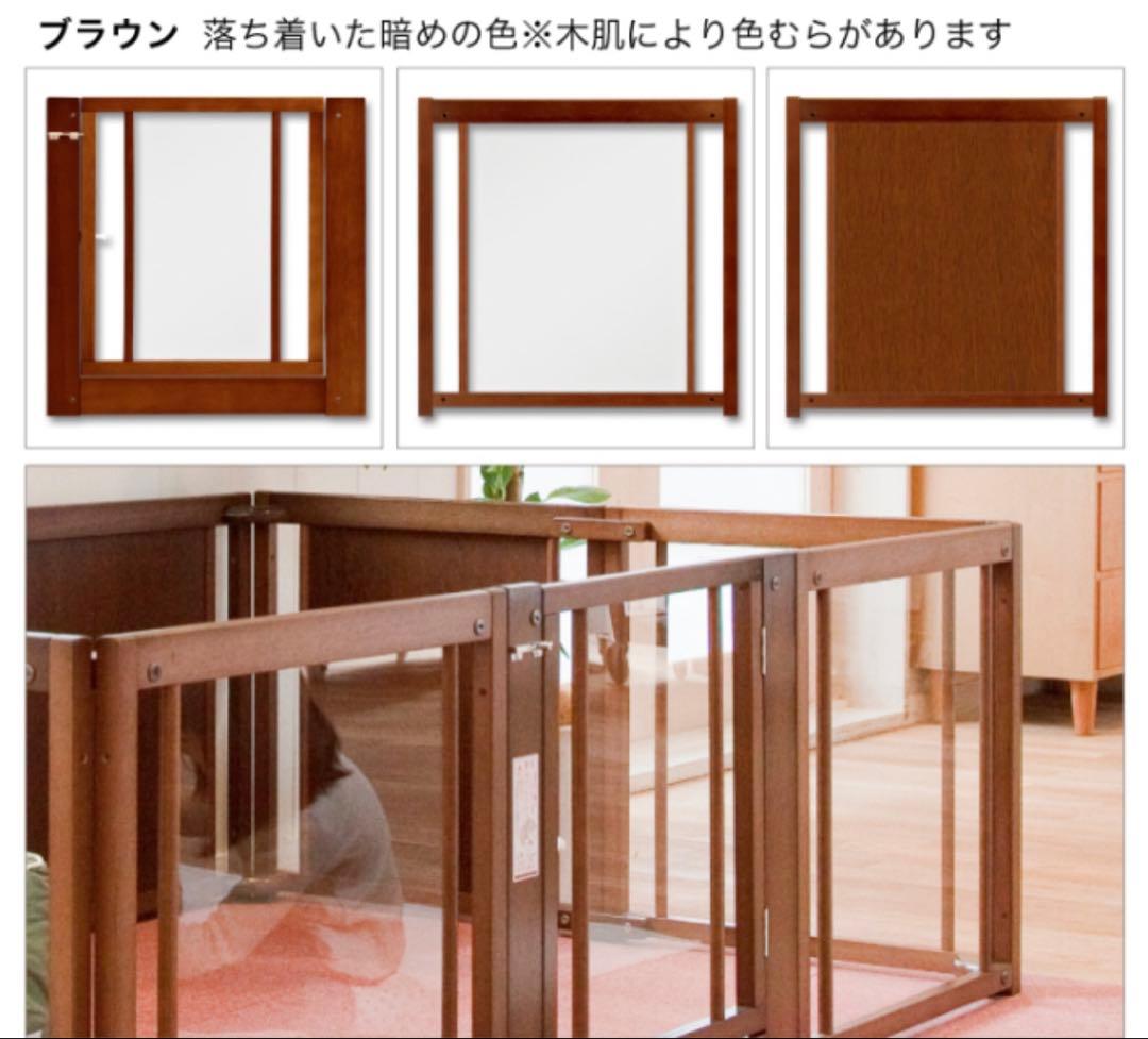 ✨【美品】Kiinusペット防音ゲージサークル✨