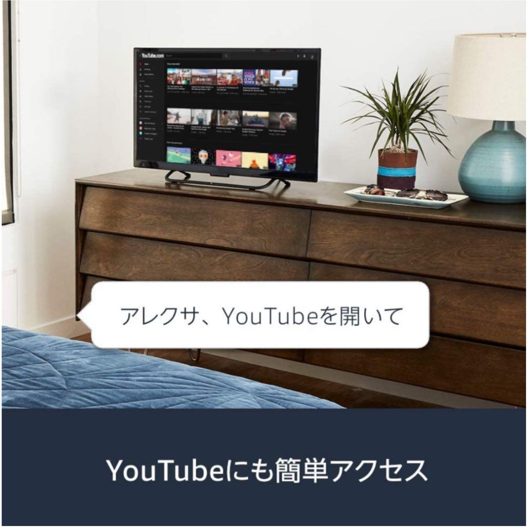 Fire TV Stick - Alexa対応音声認識リモコン付属