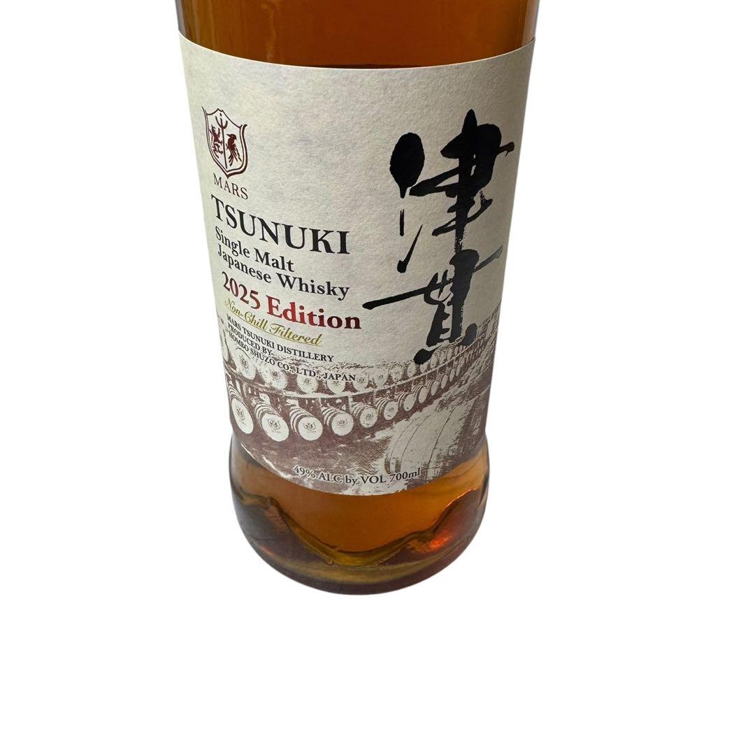 TSUNUKI 2025 Edition 700ml 津貫