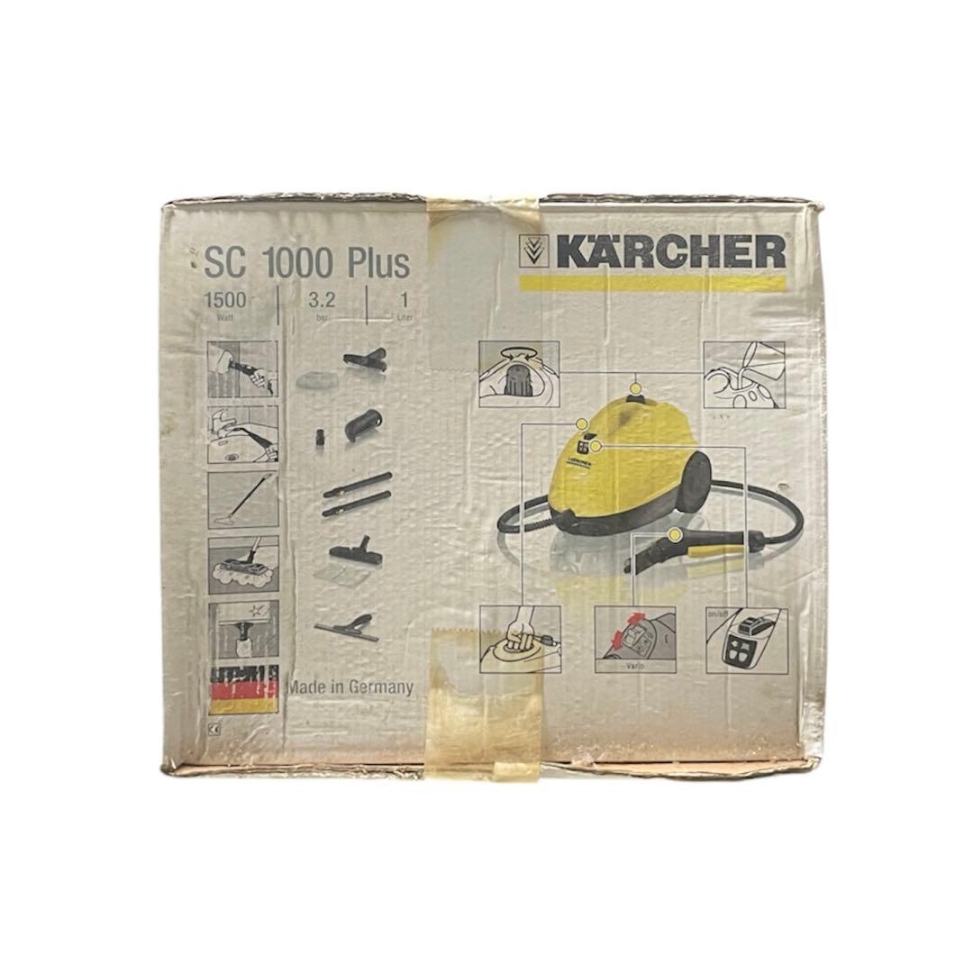 Kärcher Steam Cleaner SC1000 Plus New
