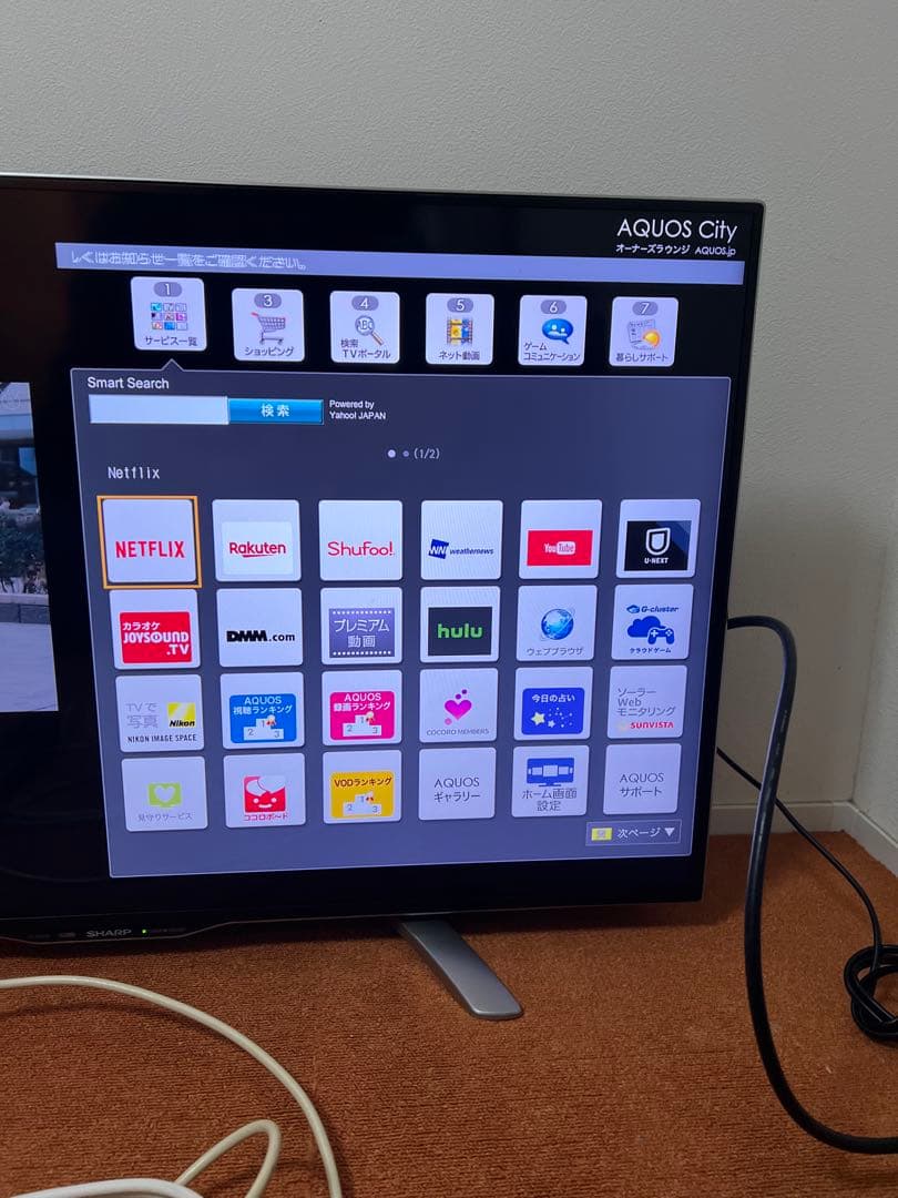 シャープ 4K 液晶テレビ 40V型 AQUOS 外付HDD 裏番組録画対応