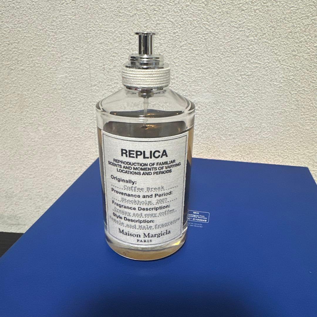 Maison Margiela REPLICA コーヒーブレイク　100ml