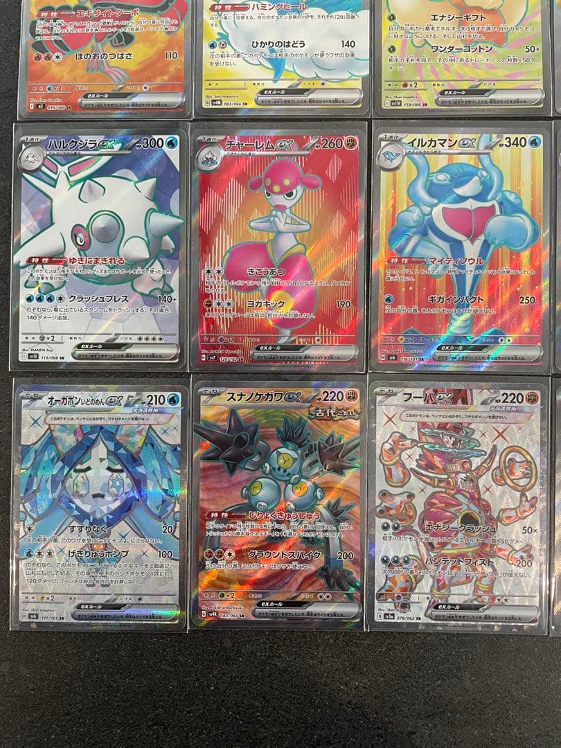 早い者勝ち！ポケカSR叩き売り