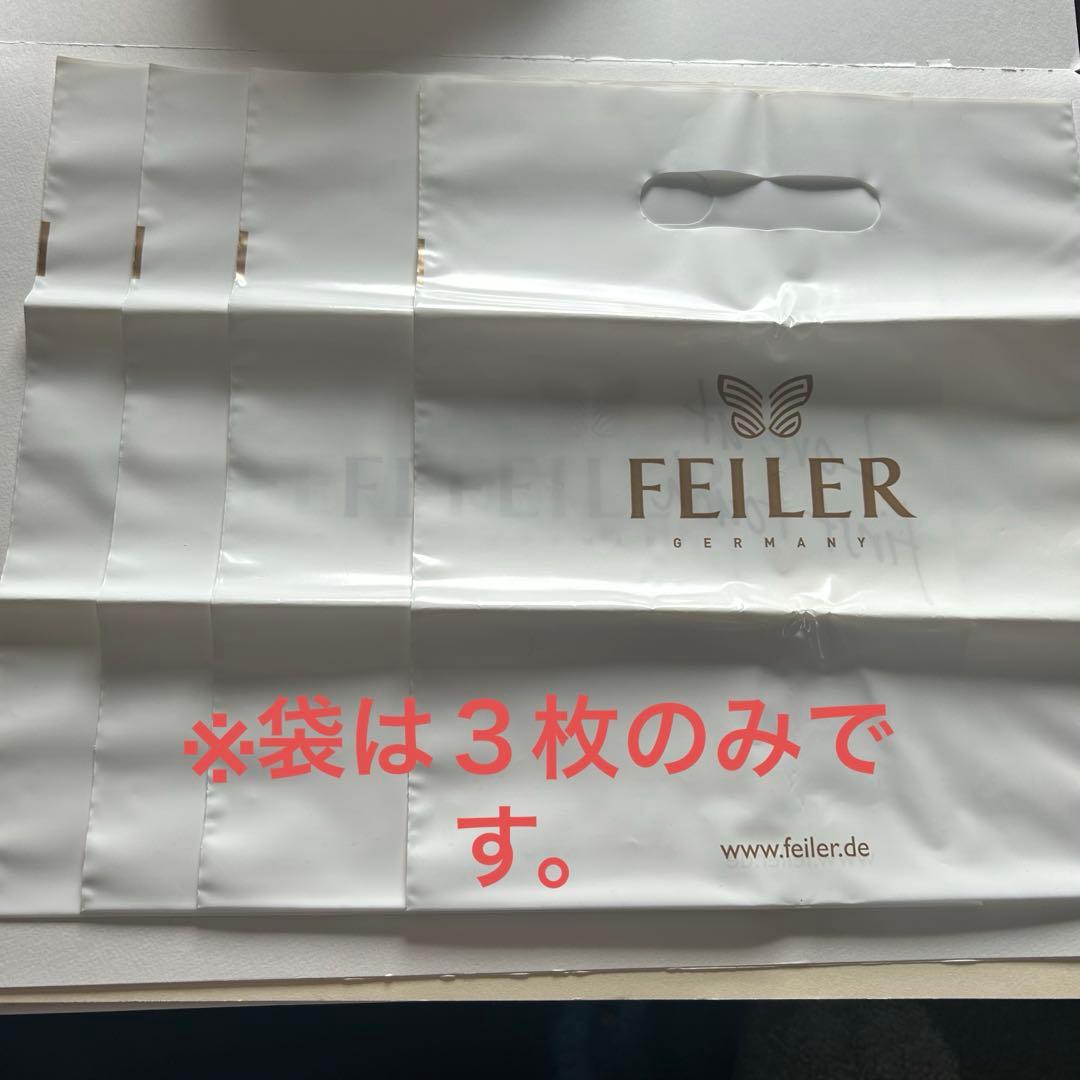 【新品未使用品】フェイラー ノイシュバンシュタイン城 タオルハンカチ 3枚セット