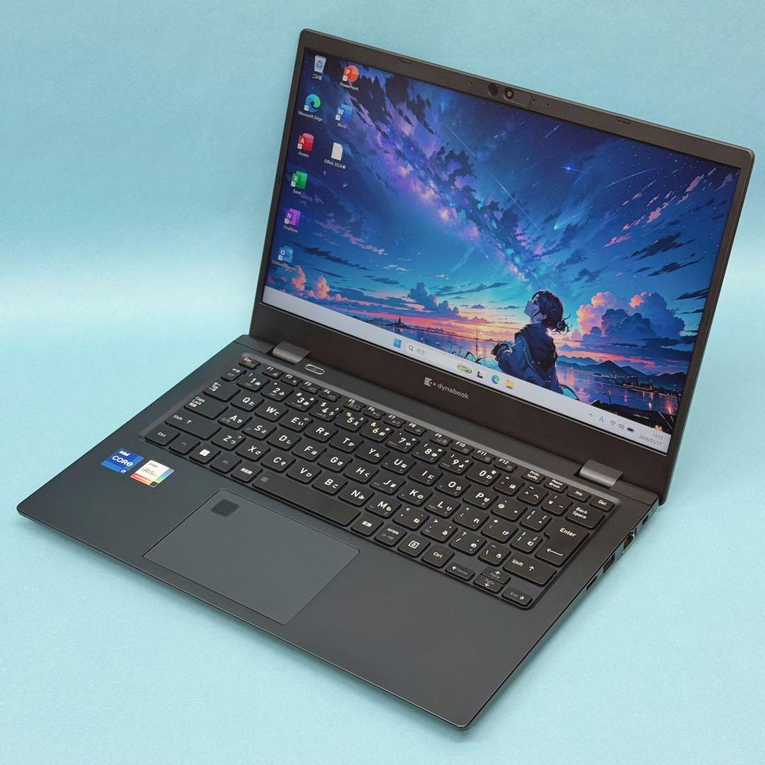 154美品 i7 32GB dynabook G83/KV office2024