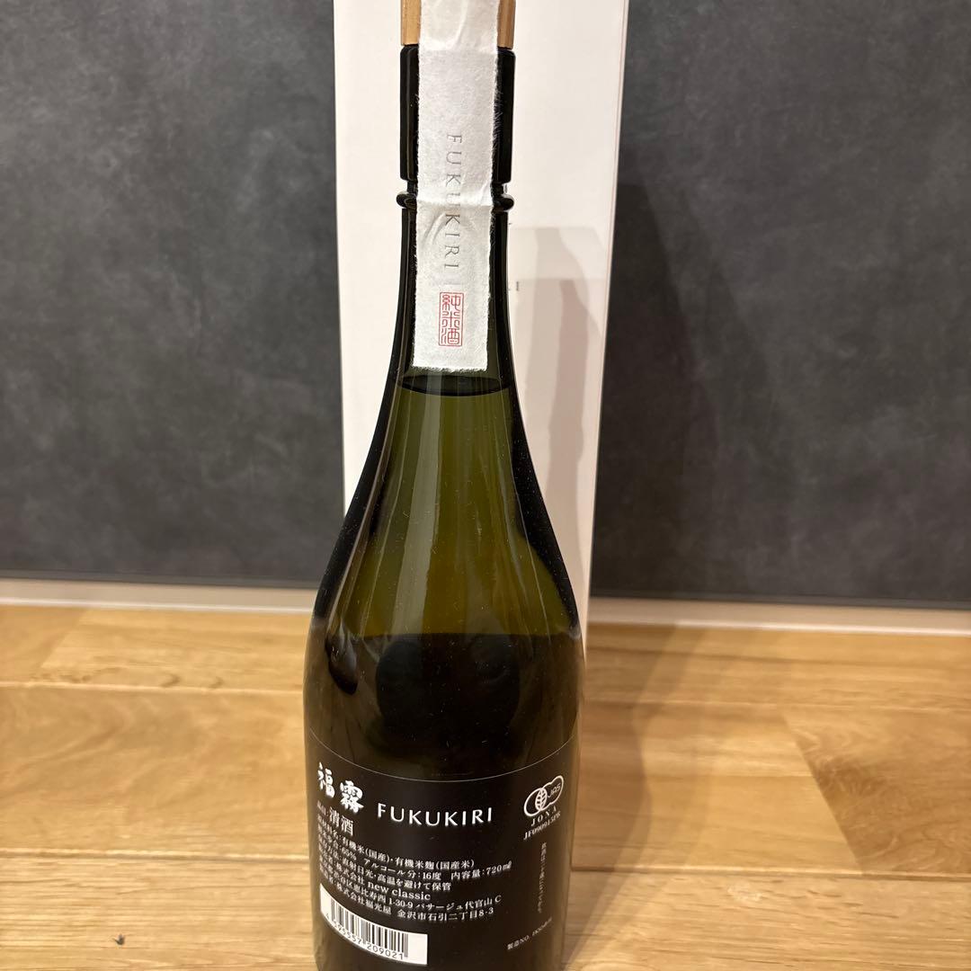 福霧　FUKUKIRI 日本酒 720ml 16度