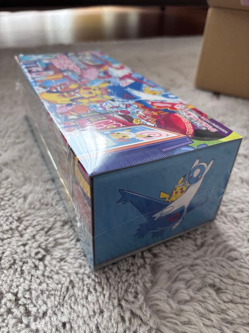 ポケモンセンターフクオカ　スペシャルBOX シュリンク付　当選品