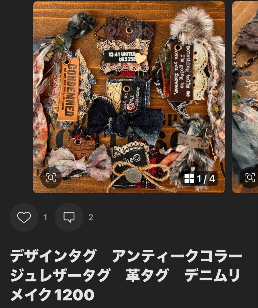 さち