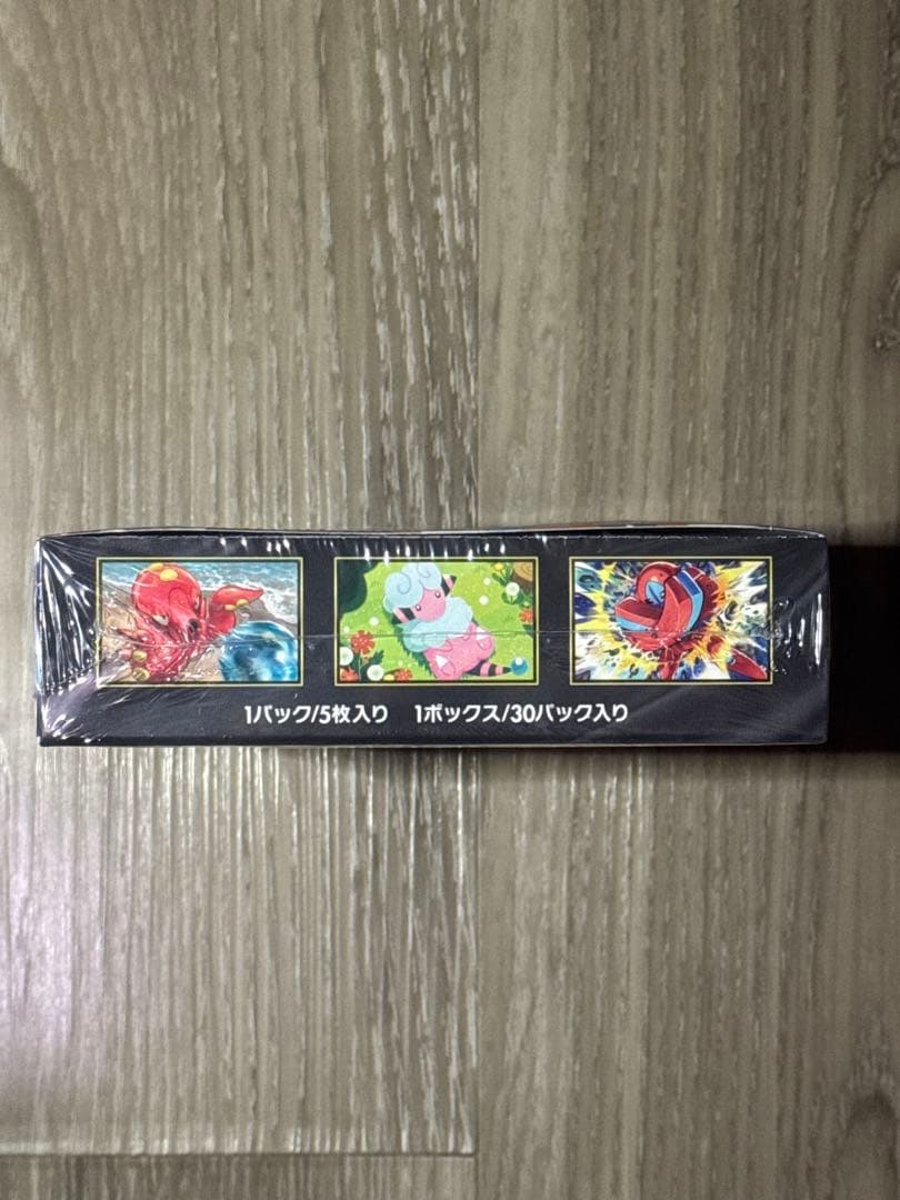 ポケモンカードゲームMEGA ニンジャスピナー1BOX シュリンク付き