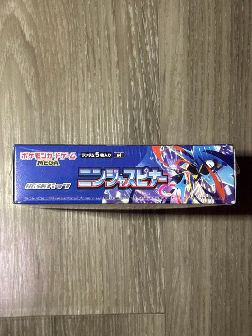 ポケモンカードゲームMEGA ニンジャスピナー1BOX シュリンク付き