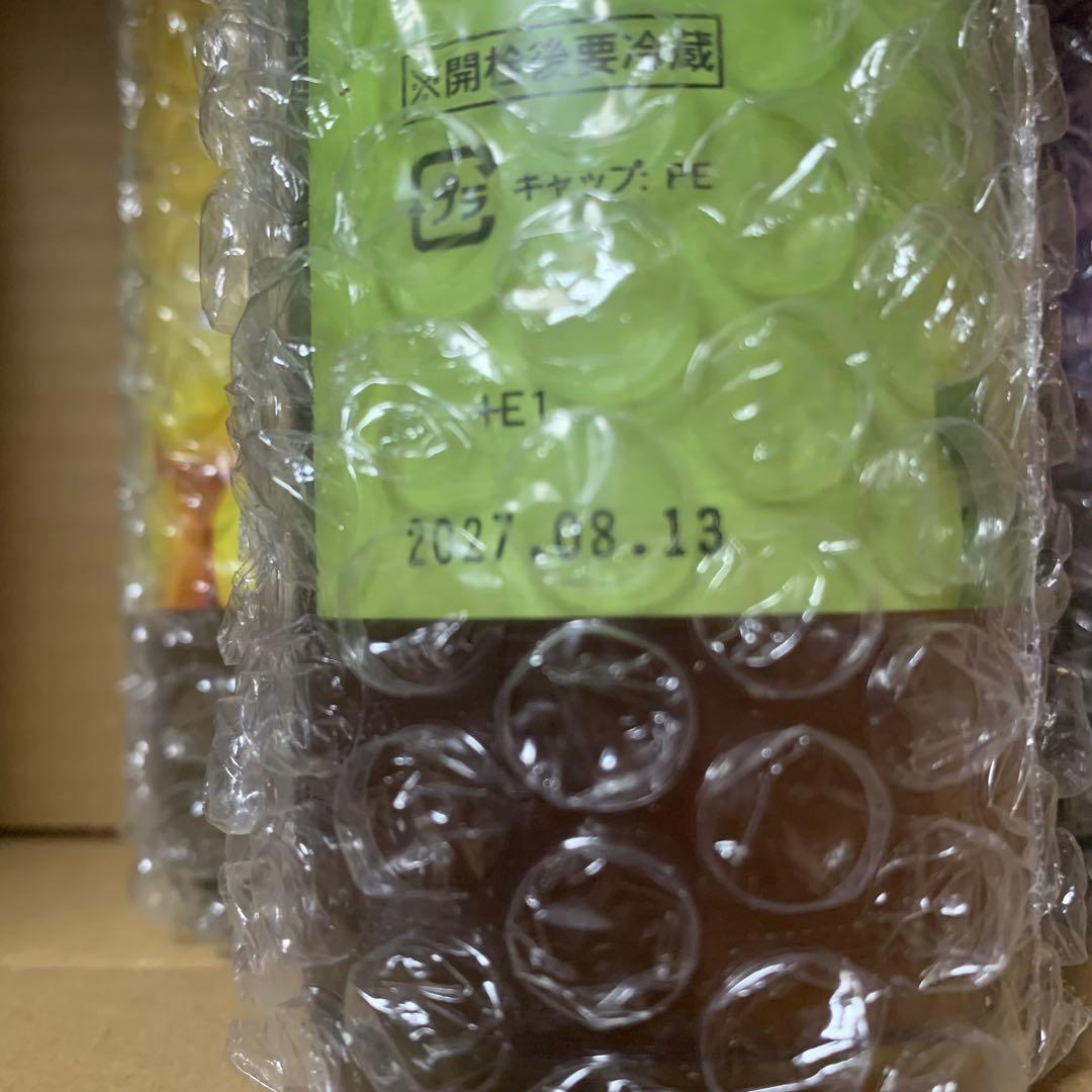 新品未開封★AMAGURA まるごと酵素の米麹フルーツ酢 4種セット