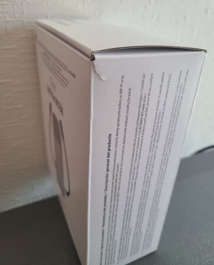 冷え対策・保温グッズ REON POCKET PRO