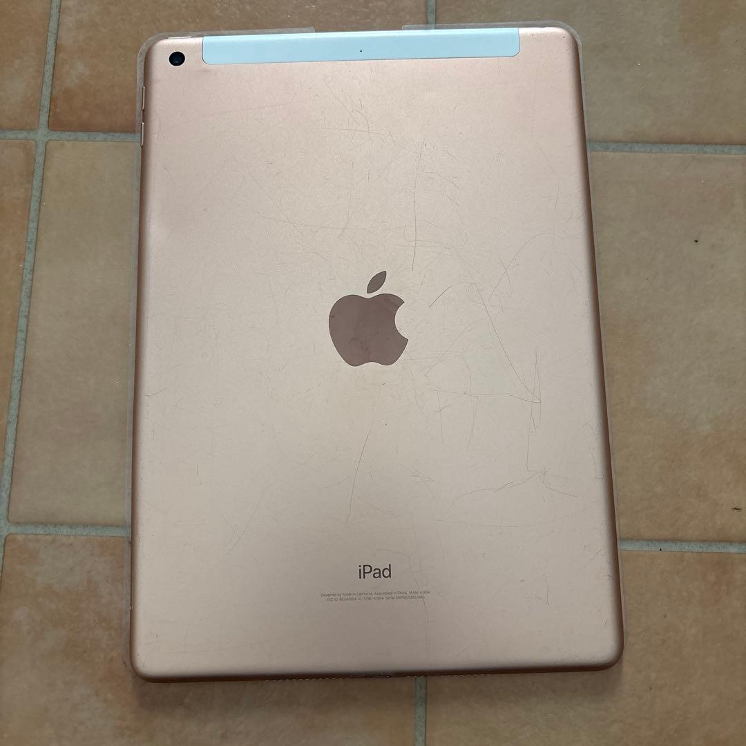 ipad第6世代　画面ヒビあり