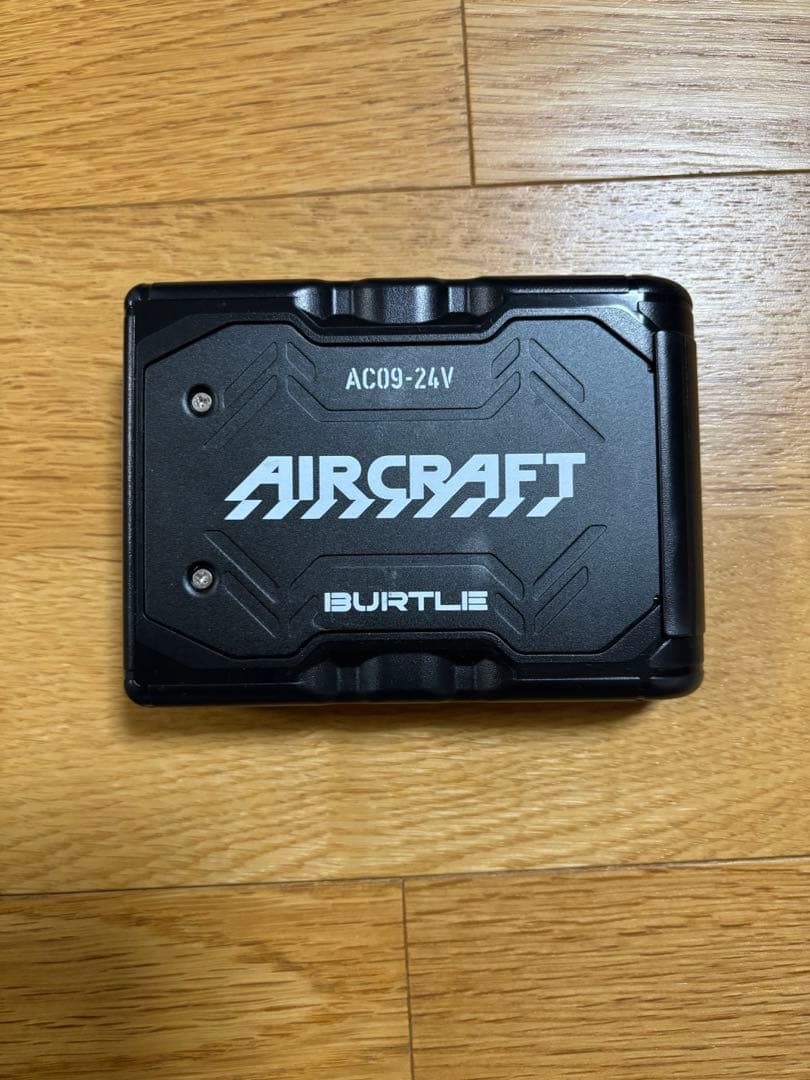 バートル　ファンバッテリーセット　アーバンブラウン　限定カラー