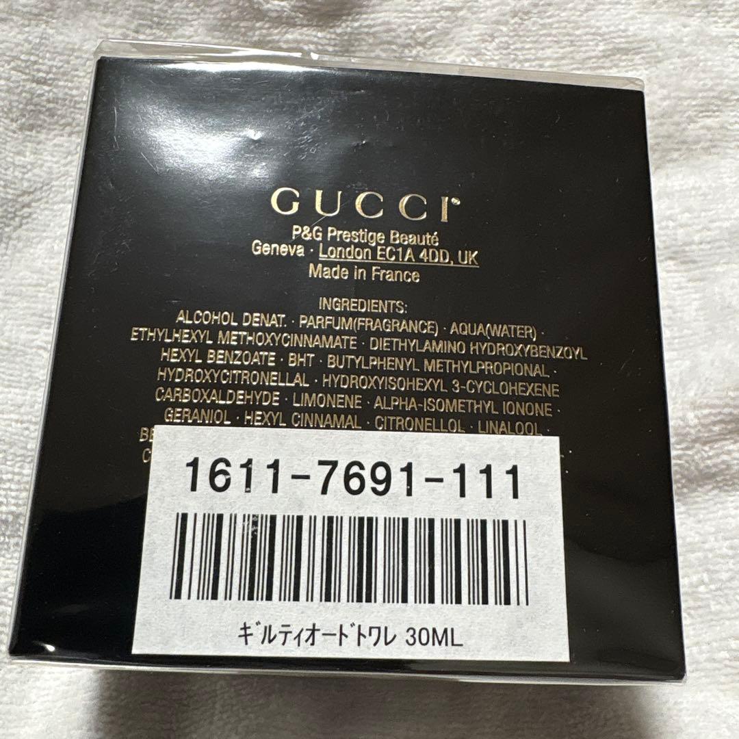 香水(ユニセックス) GUCCI GUILTY Eau de Toilette 30mL