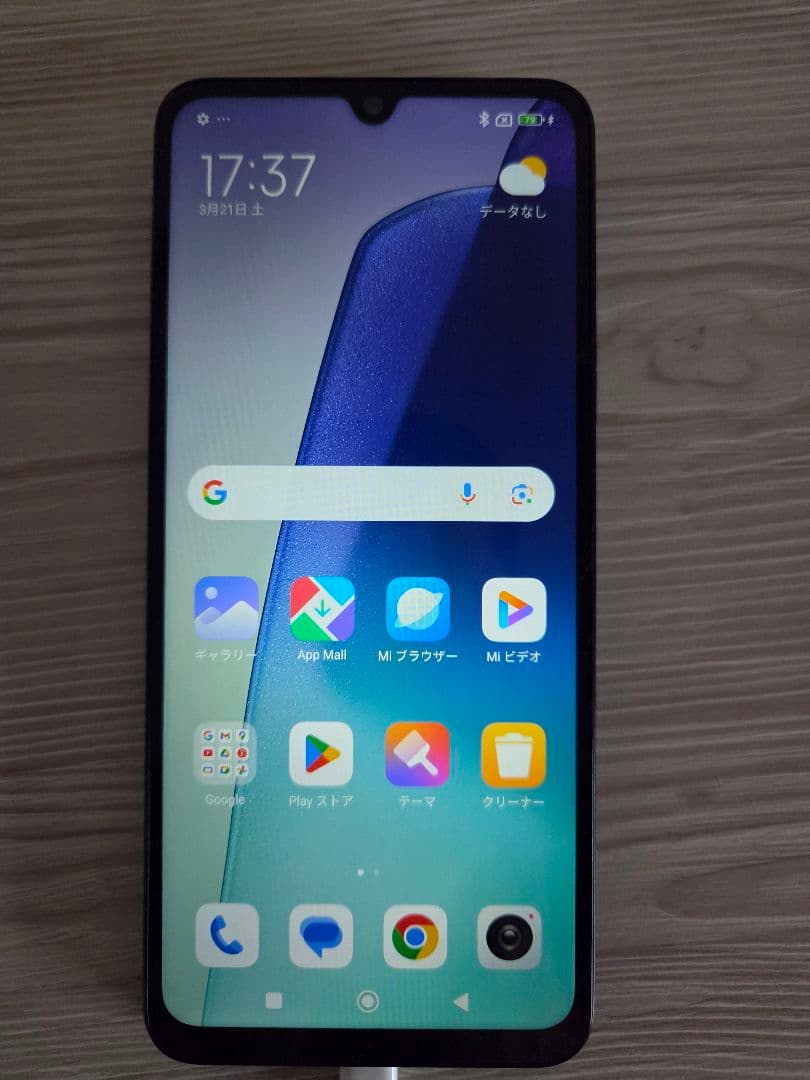 Redmi スマートフォン ブラック