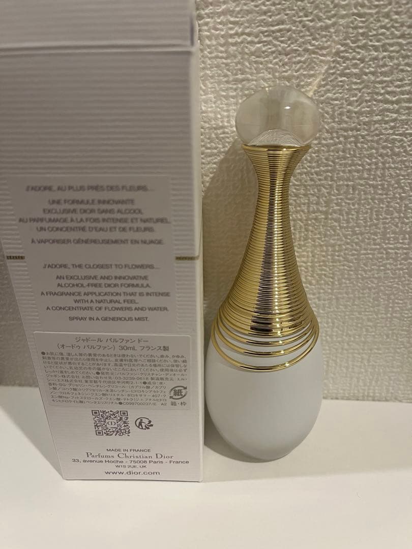 Diorディオール ジャドール パルファン ドー （オードゥ パルファン30ml