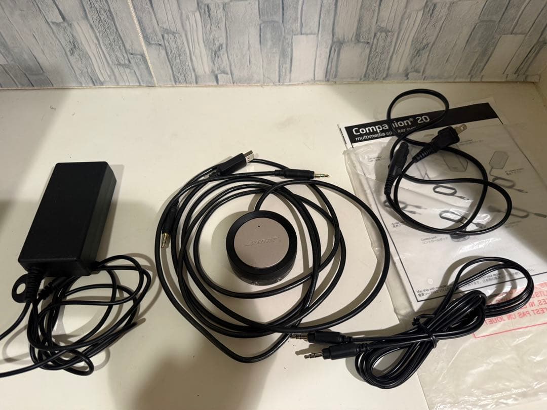 Bose PCスピーカー シルバー【9】