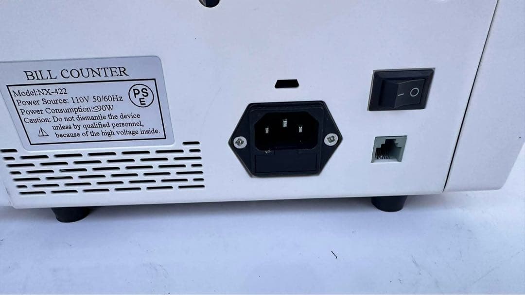 紙幣計数機 (BILL COUNTER )NX-422