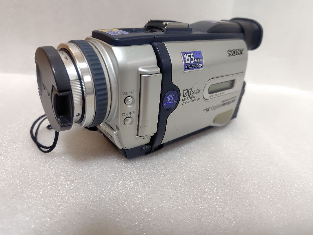 SONY ハンディカム　DCR−TRV30 MiniDV