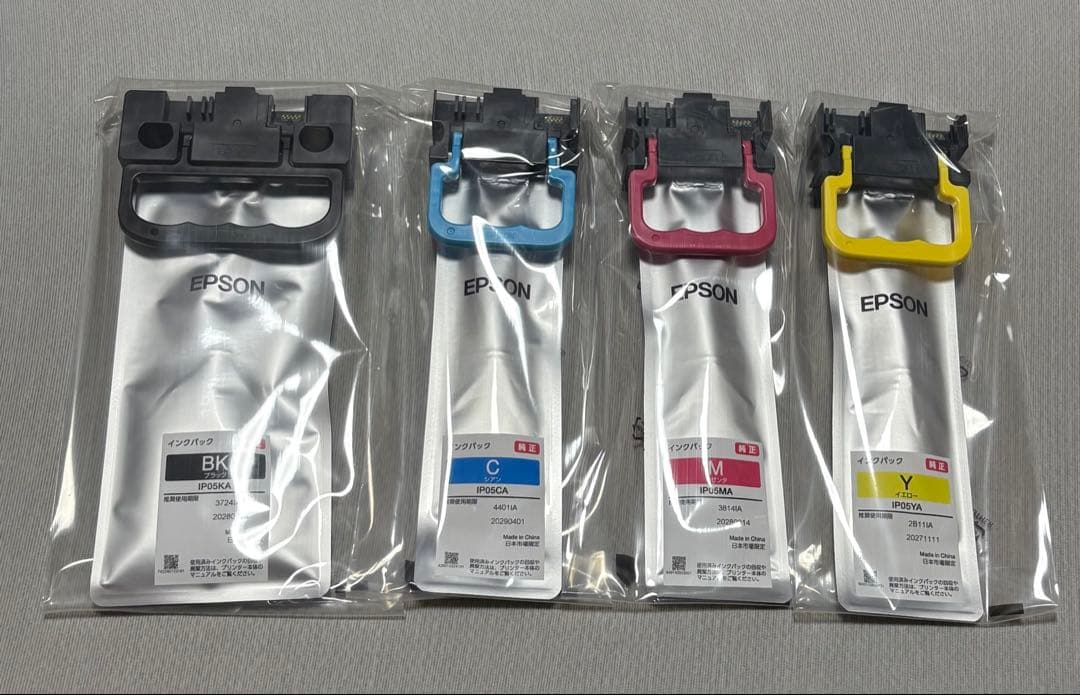 純正品　エプソン インクパック　IP05 4色セット