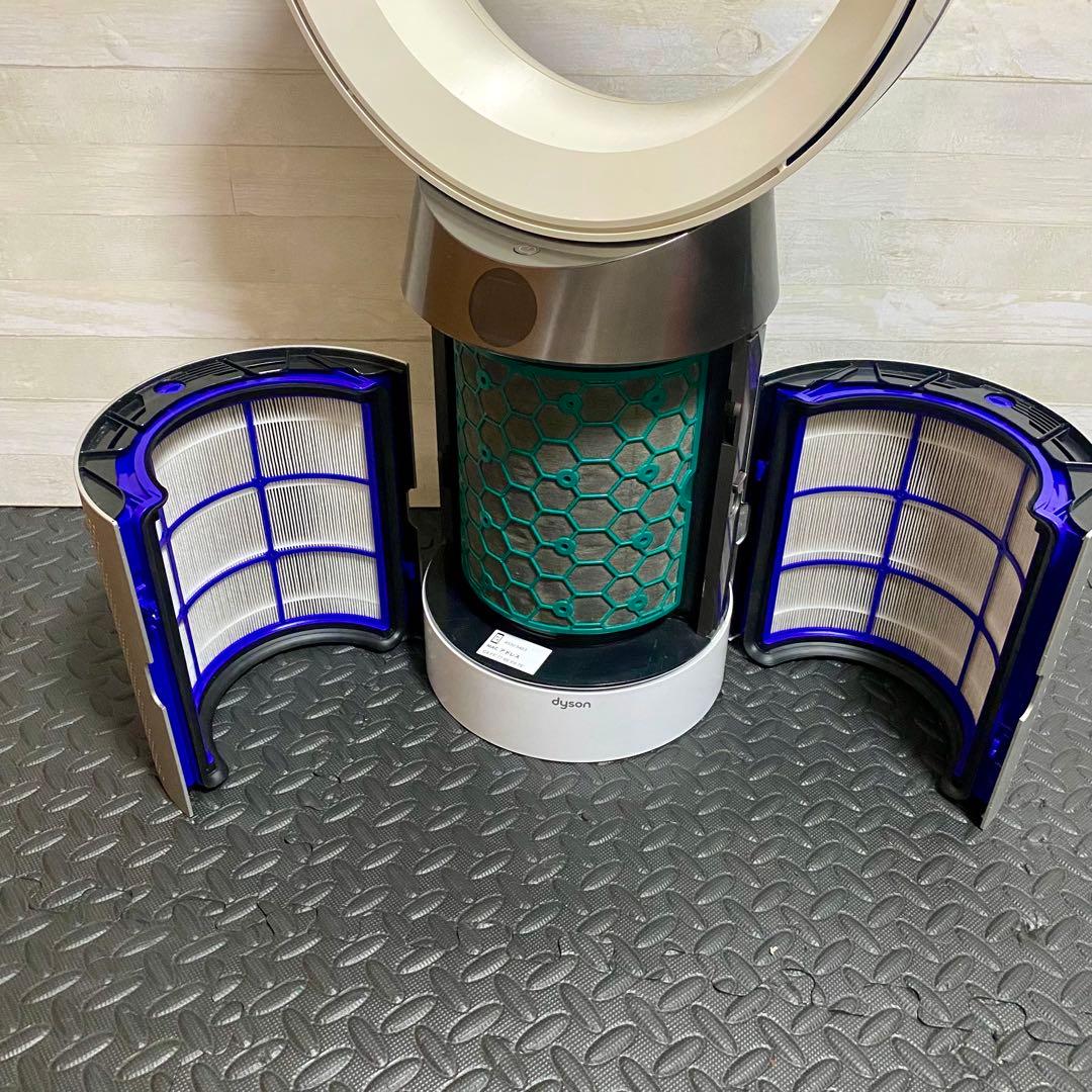 Dyson Pure Cool DP04 扇風機 空気清浄 リモコン付