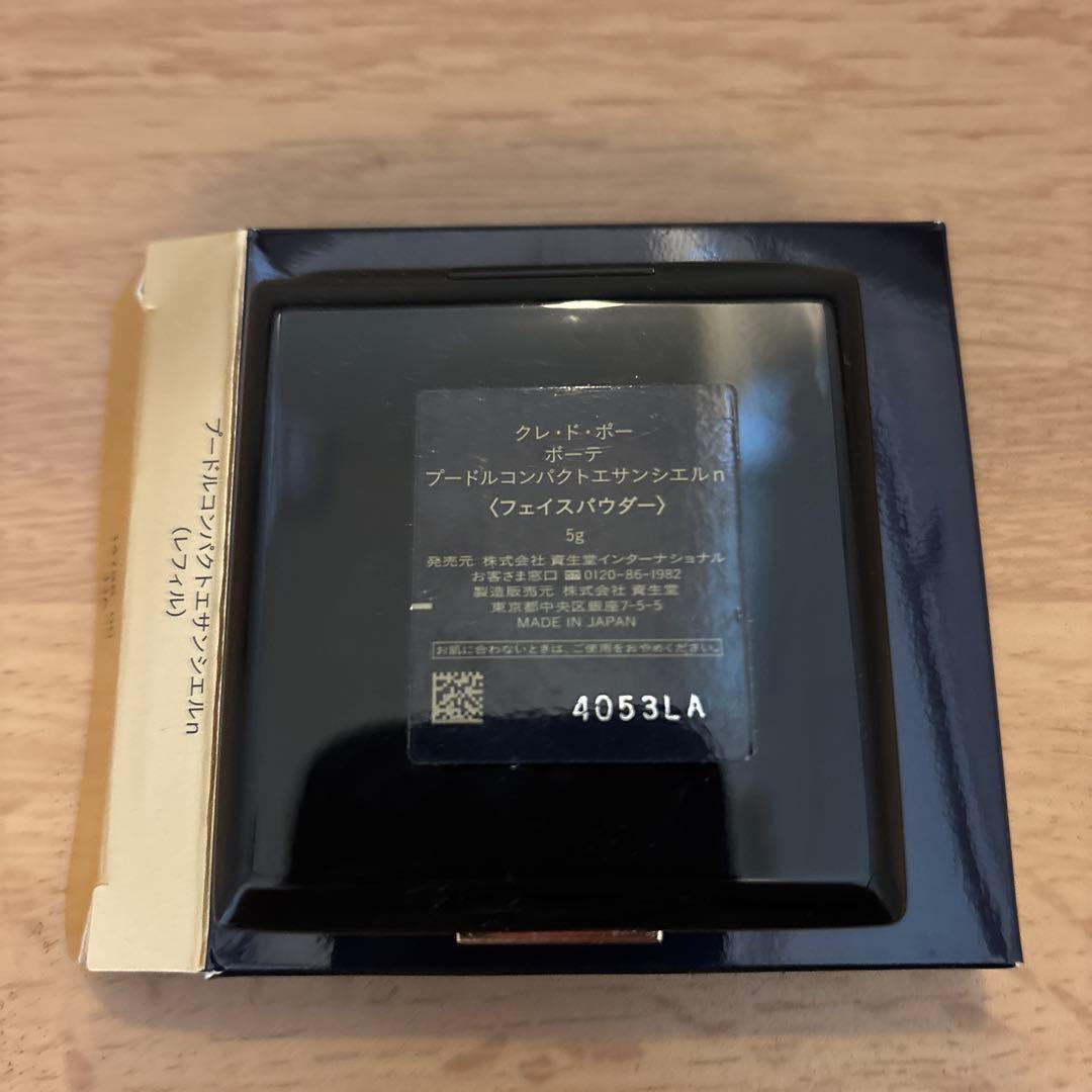 clé de peau Refining Pressed Powder 透明