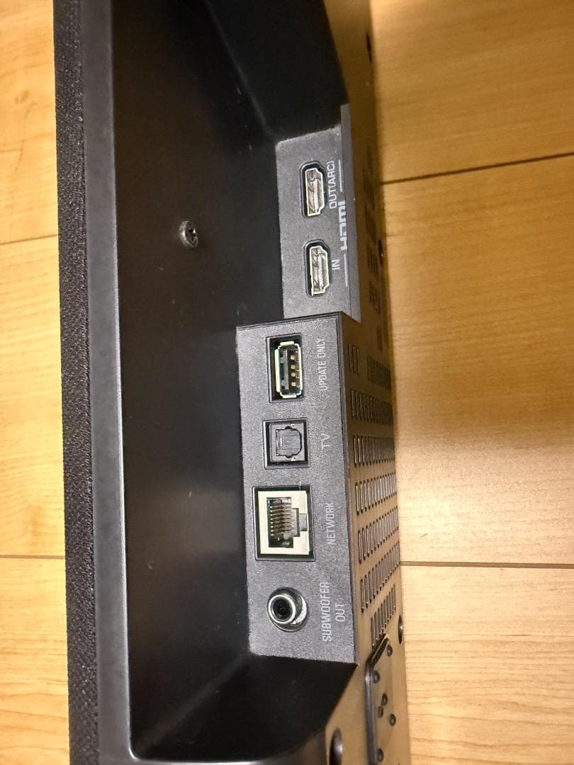 【動作確認済】Yamaha YAS-109 サウンドバー 本体